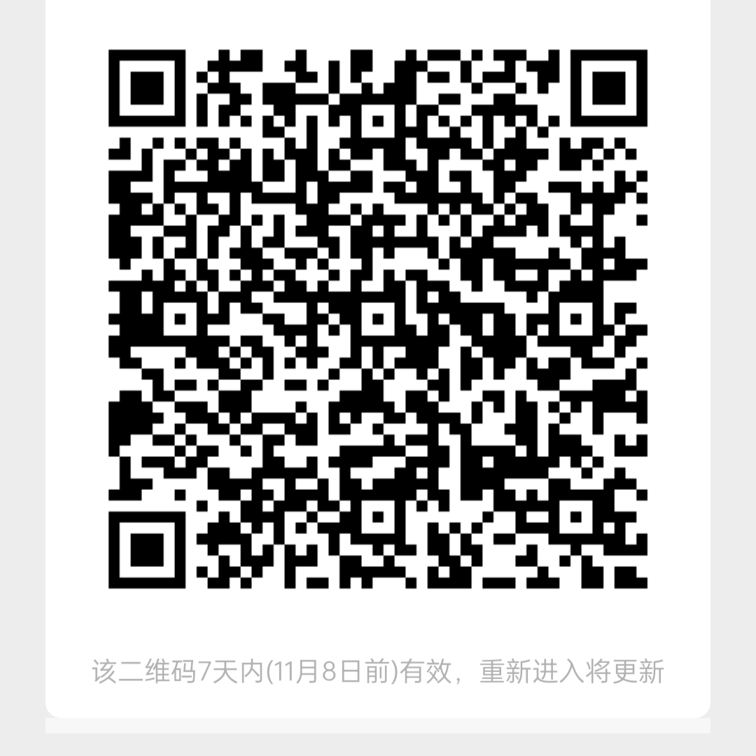 扫码加QQ群-搜涯网