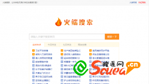 火端搜索2.1源码 PHP百度+好搜小偷程序 更新-搜涯网